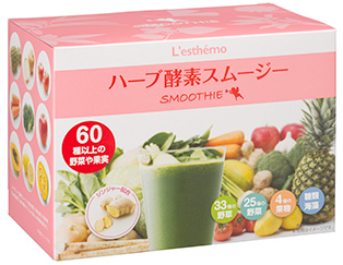 ハーブ酵素スムージー